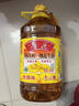 鲁花 【保真花生油】食用油 5S压榨 一级花生油 3.68L 实拍图