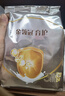 伊利金领冠育护幼儿配方奶粉3段12-36个月1200g*1盒【5倍DHA好脑力】 实拍图