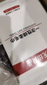 无印良品一次性床品四件套旅行用品必备一次性床单被罩床品四件套酒店用品 实拍图