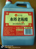 水塔老陈醋6度2.3L红盖【三年陈 山西醋】家用食醋凉拌调味饺子蘸料 实拍图