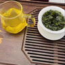 传奇会乌龙茶安溪铁观音特级清香型16.8g盒装茶叶2026新茶自己喝 实拍图