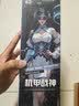 谜姬2026最新款全自动飞机杯手办加热男生性成人专用自我慰器用品玩具 实拍图