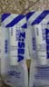 海洋至尊男士保湿面霜10g补水滋润不油腻擦脸夏季控油润肤护肤品京东试用 实拍图