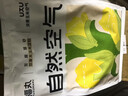 福丸混合猫砂除臭香味 豆腐木薯膨润土约4:3:3 雨落栀子2.5kg*4 实拍图