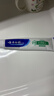 云南白药牙膏口腔护理经典套装 护龈亮白祛渍 清新口气3支装535g+牙刷2支 实拍图