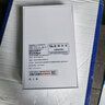 格行随身wifi6官方正品充电宝WiFi二合一无线网卡cpe路由器三网通用移动随身携带wifi无线流量2026新款 【快充版WiFi6】一万毫安超长续航 -自带快充线 实拍图