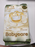 babycare金山茶花婴儿纸尿裤试用装M码3片(6-11kg)尿不湿超薄透气 实拍图