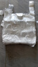 白色食品袋批发塑料袋一次性透明包装袋方便袋外卖打包袋背心袋子 20*31的50只 实拍图