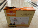 海天 特级金标生抽500ml*4 0添加酱油 金粉派礼盒 金标系列 实拍图