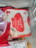 秋田满满大西洋真鳕鱼原切200g高蛋白生鲜儿童鳕鱼去皮去刺享宝宝婴儿食谱 实拍图