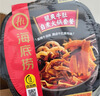 海底捞自热火锅 方便速食出游免煮脆爽牛肚火锅435g 实拍图