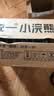 统一小浣熊 奥尔良烤翅味干脆面 35g* 30包 整箱装儿时美食干脆面 实拍图