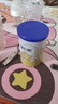 飞鹤星飞帆婴幼儿配方奶粉2段(6-12月)130g专利OPO【京东试用】 实拍图