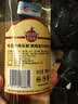 哈瓦纳俱乐部（HAVANA CLUB ）3年陈酿朗姆酒 莫吉托基酒 700ml  白朗姆酒  基酒调酒 中秋送礼 实拍图