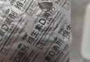 双鲸 维生素D滴剂(胶囊型）维生素d3 400单位*60粒预防维生素D缺乏性佝偻病 婴幼儿童成人促钙吸收补钙d3 实拍图