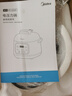 美的（Midea）租房神器电压力锅1.8L高压电饭煲小型1-3人 智能预约多功能一体开盖炖煮煲汤迷你电饭锅MY-E220 实拍图