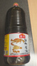 海天海鲜酱油1.28L 0防腐一级酿造 蒸鱼炒菜调料凉拌红烧自然鲜调味品 【囤货装】海鲜酱油1.75L 实拍图