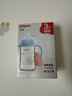贝亲（Pigeon）PPSU双把手防胀气奶瓶330ml 绅士豹 L号奶嘴 6月+ AA223 实拍图
