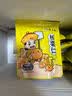 粒上皇 甘栗仁100g 栗子坚果炒货板栗源自燕山山脉休闲小零食板栗仁即食 实拍图