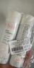 雅漾（Avene）【王安宇推荐】舒泉保湿喷雾50ML*3 补水舒缓修护敏肌护肤旅行 实拍图