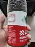 农夫山泉 饮用水 饮用天然水1.5L 1*12瓶  整箱装 塑膜随机发货 实拍图