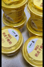 蒙牛（MENGNIU）蒙牛奶皮子原味低温酸奶135g×8杯 源头直发 实拍图