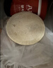 俏侬 奥尔良鸡肉酥皮馅饼1.15kg 10片 手抓饼煎饼 早餐速食健康夜宵 实拍图