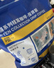 瑞幸咖啡吸猫挂耳咖啡混合装 0蔗糖滤纸手冲饮黑咖啡粉10g*72 实拍图