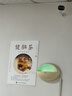 苏泊尔（SUPOR）全能大师pro电热水瓶5L电热水壶316L煮茶机恒温水壶水茶一体风冷净饮水机调奶器SW-50T808-Y 实拍图