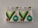 曼秀雷敦 新乐敦复方门冬维甘滴眼液 13ml*2盒 眼药水疲劳眼干眼涩 视力模糊 干眼症 熬夜玩手机 用眼过度 实拍图