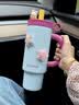 卡罗特大容量保温杯冰霸杯女新款保冷杯车载男吸管水杯子生日伴手礼物 实拍图