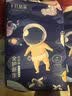十月结晶全护新生冒险家婴儿纸尿裤超柔宝宝尿不湿S码-62片/包 实拍图