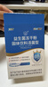 江中益生菌【2个月周期装】12000亿 成人肠胃肠道益生元通用调理活菌 实拍图