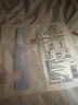 欧莱雅玻色因3.0安瓶面膜含赠到手15片补水修护护肤品七夕礼物 实拍图