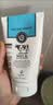 美丽蓓菲森缇澳Q10牛奶洗面奶100ml*2支保湿温和泰国进口学生过节礼物送女友 实拍图
