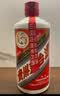 茅台 2024年 飞天 酱香型白酒 53度 500ml 单瓶装【名酒鉴真】 实拍图