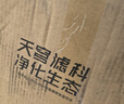 乐博维适配海尔净水器滤芯HU603-5A/3A升级净化款软化款PP棉压缩后置颗粒活性炭超滤膜平替配件 HU603-5A净化款(2年套装) 实拍图