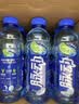 脉动青柠口味400ML*15瓶迷你小瓶低糖维C电解质水做运动饮料整箱装 实拍图