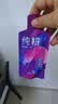 纯耕桑葚汁黑枸杞原浆礼盒1.8L 富含3重花青素果汁饮料送礼中秋节礼物 实拍图