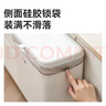 京东京造壁挂式滑盖垃圾桶9.6L大号家用带盖橱柜厨房悬挂厕所洗手间卫生间 实拍图