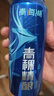 青海湖青稞精酿啤酒罐装500ml*12听4.0%Vol麦汁10.0°P整箱装聚餐送礼 实拍图