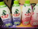 水卫士除霉清洁剂480g*3瓶墙面除霉剂去霉菌霉斑家用墙壁衣柜瓷砖清洁剂 实拍图