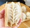 金龙鱼高筋优质麦芯小麦粉10斤 包子饺子馒头饼手擀面 实拍图