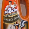威猛先生（Mr Muscle）管道速效疏通啫喱 强力瓦解厨房堵塞 960ml 无效包赔 实拍图