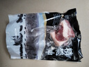 精气神 国产无抗山黑猪带膘腿肉600g 冷冻前尖后腿肉混合 猪肉生鲜烧烤 实拍图