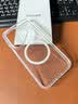 KOOLIFE适用 华为Pura90Pro手机壳 huaweiPura90pro手机保护套德国进口拜耳材料超薄气囊防摔硅胶透明壳 实拍图