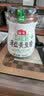 海天 薄盐黄豆酱 800g 减盐25% 酱香浓郁 点蘸烹调炒菜 非转基因黄豆 实拍图