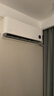 小米空调  巨省电 1.5匹挂机 一级能效 外机单排铜管 KFR-35GW/N1A1【整机十年免费包修】 实拍图