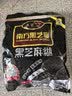 南方黑芝麻黑芝麻糊1000g/袋 营养早餐丨膳食纤维丨入口醇香丨零食丨食品 实拍图