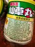 喜多多 0添加仙草丸子200g*3罐 仙草冻奶茶伴侣清凉茶粉龟苓膏礼品罐头 实拍图